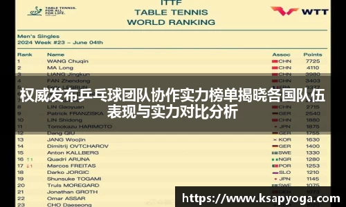 U8国际娱乐
