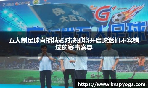 U8国际官网
