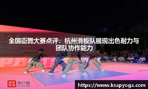 U8国际平台