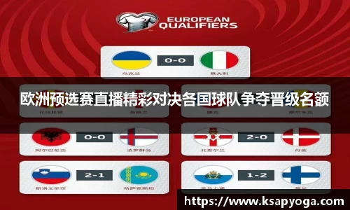 U8国际平台