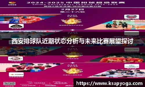 U8国际平台