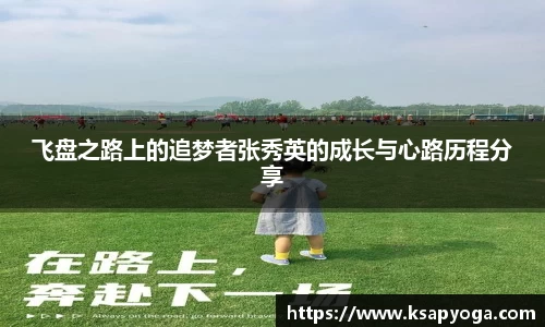 U8国际官网