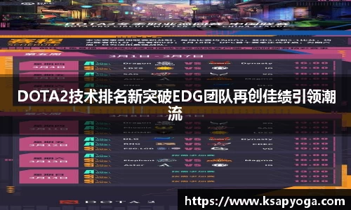 U8国际官网