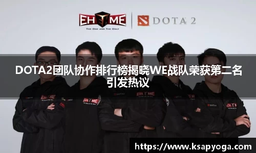 U8国际娱乐