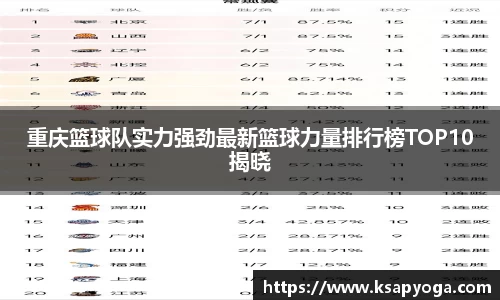 U8国际娱乐