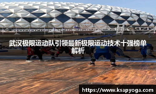 U8国际官网