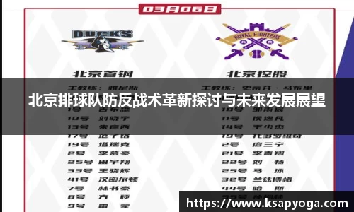 U8国际官网