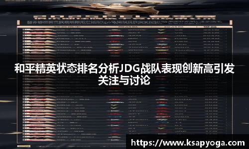 U8国际官网
