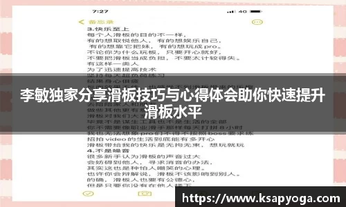 U8国际官网