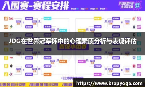 U8国际娱乐