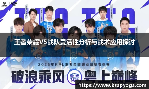 U8国际平台