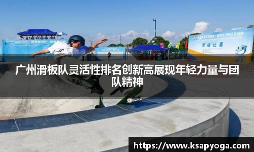 U8国际官网