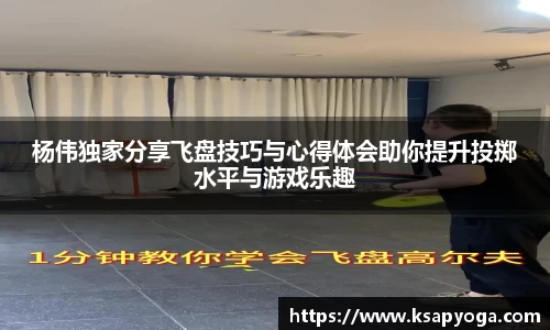 U8国际官网