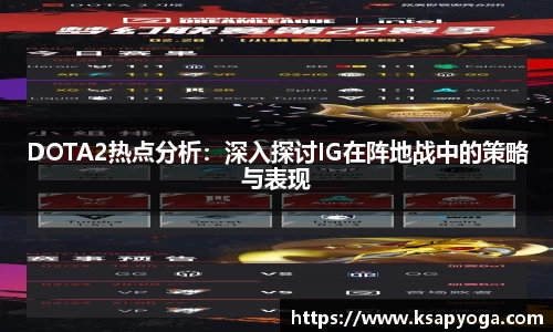U8国际官网