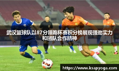 U8国际娱乐