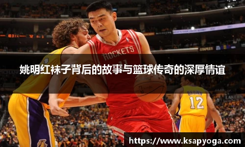 U8国际娱乐