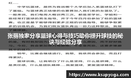 U8国际娱乐