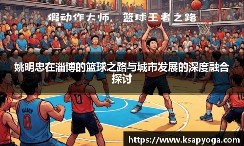 U8国际娱乐