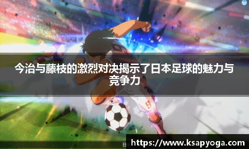 U8国际官网