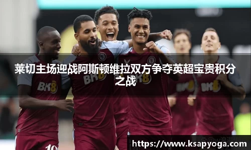 U8国际官网