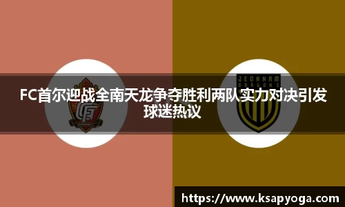 U8国际