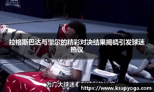 U8国际官网