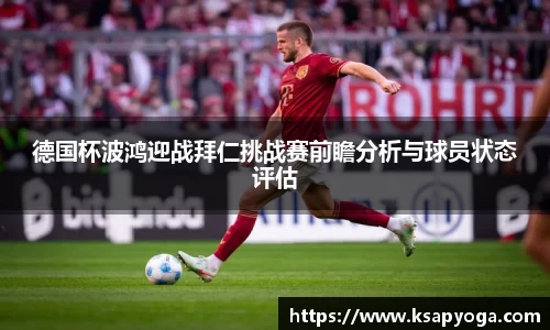 U8国际娱乐