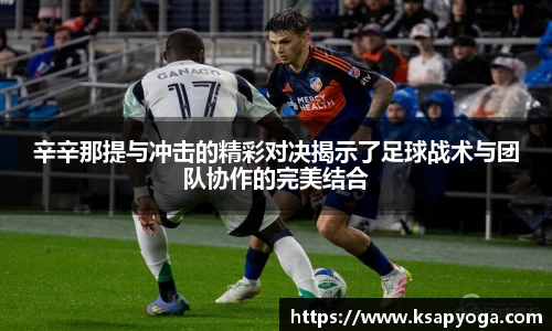 U8国际平台