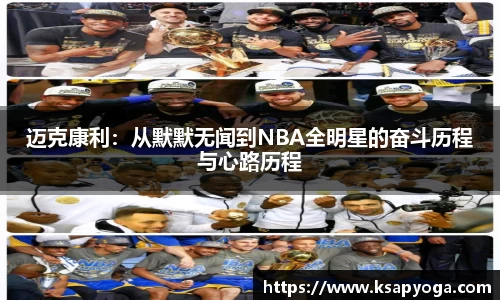 U8国际娱乐