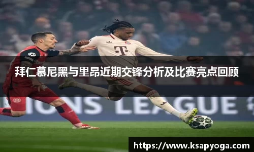 U8国际平台
