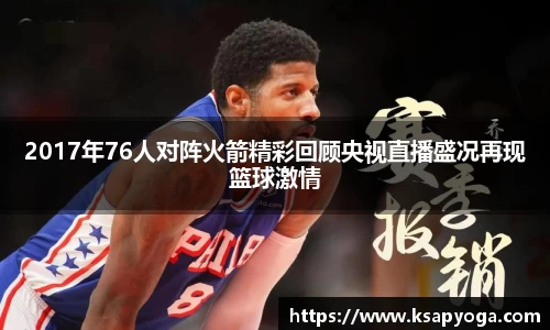 U8国际官网