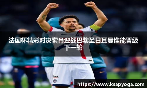 U8国际娱乐
