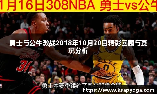 U8国际娱乐