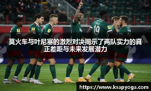 U8国际娱乐