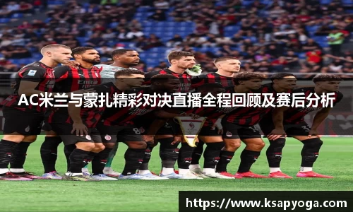 U8国际官网
