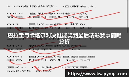 U8国际平台