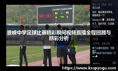 U8国际官网