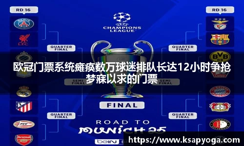 U8国际娱乐