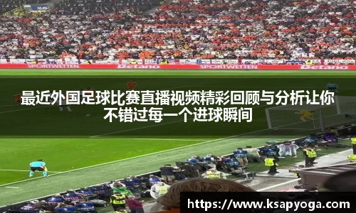 U8国际官网