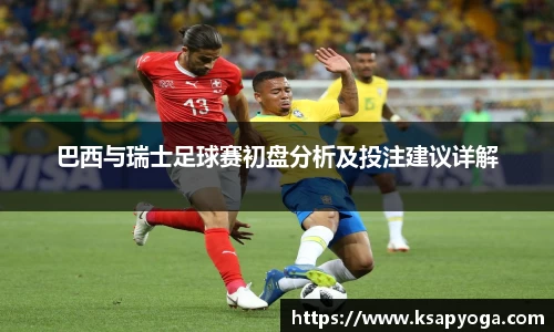 U8国际娱乐