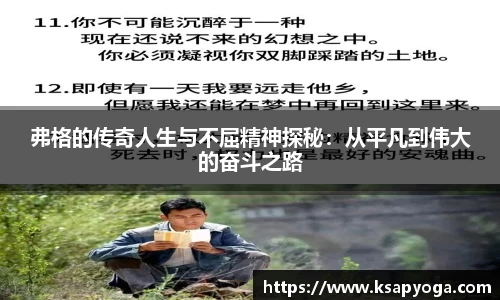 U8国际平台