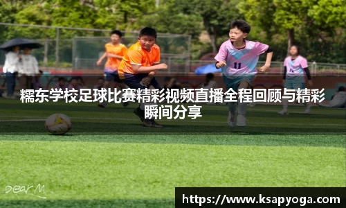 U8国际官网