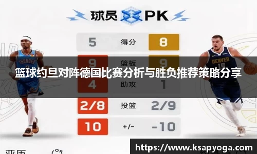 U8国际娱乐