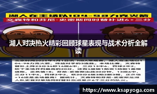 U8国际平台