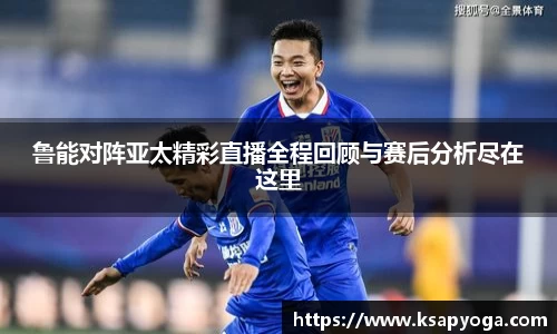 U8国际官网