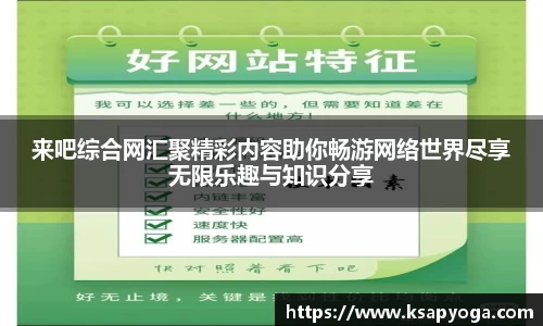 U8国际娱乐
