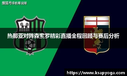 U8国际