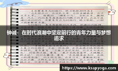 U8国际平台