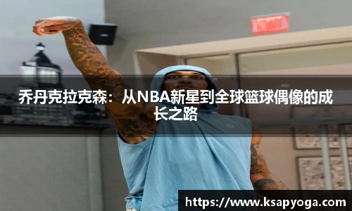 U8国际娱乐